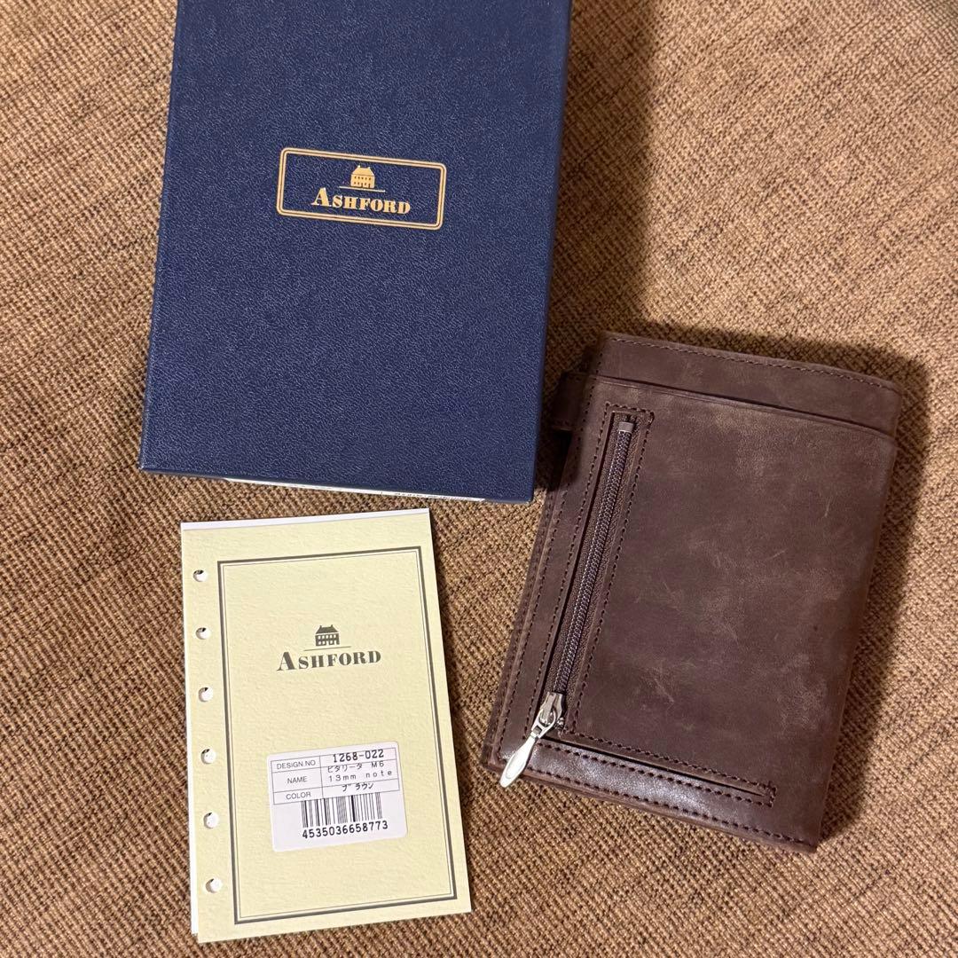 ASHFORD ビタリータ M6 リング径13mm note ブラウン