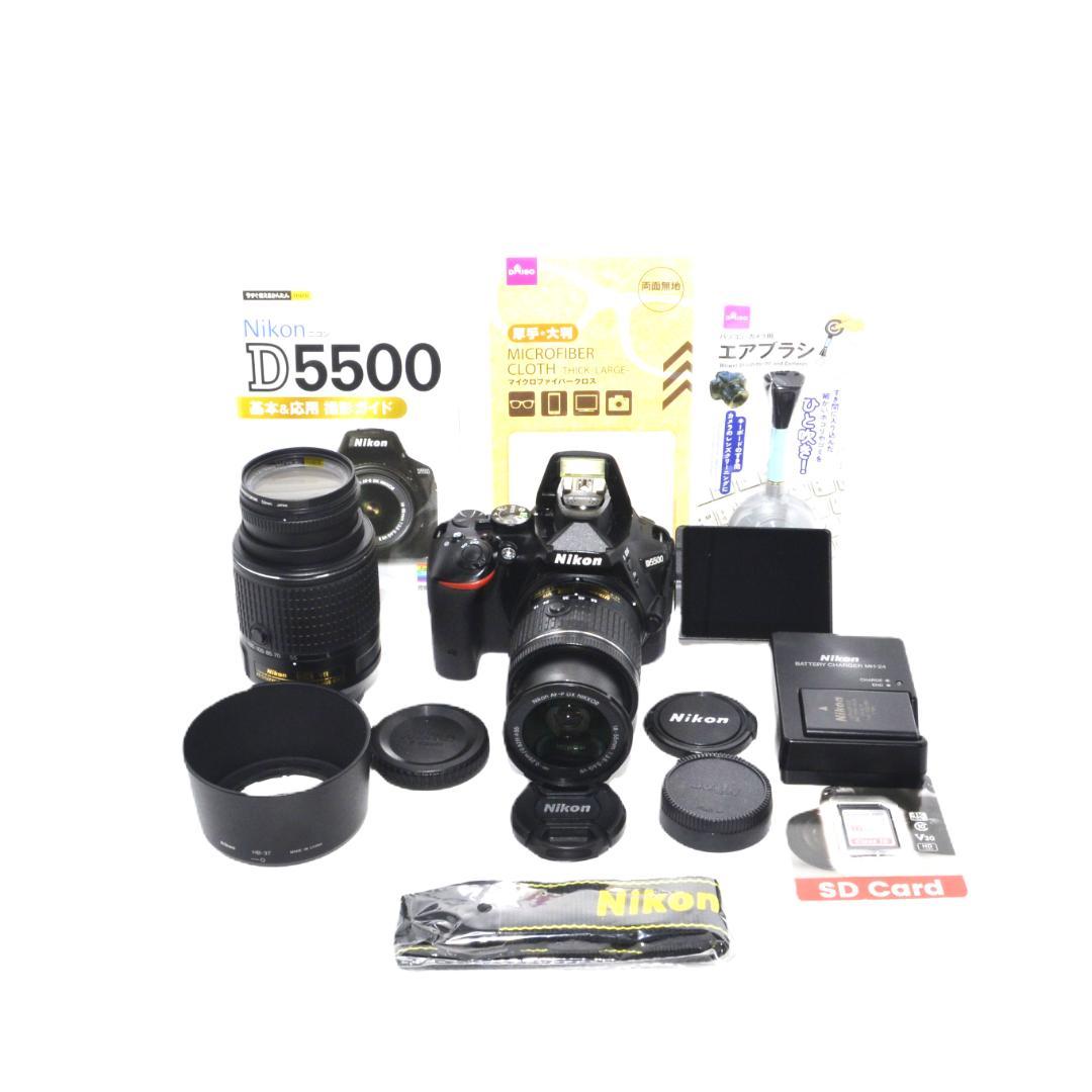 ★高画質★Wi-Fi搭載　スマホ転送★Nikon D5500 ★