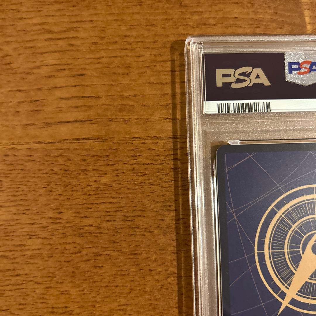 チャンピオンシップ25-26上位入賞者配布品 サボ　psa10