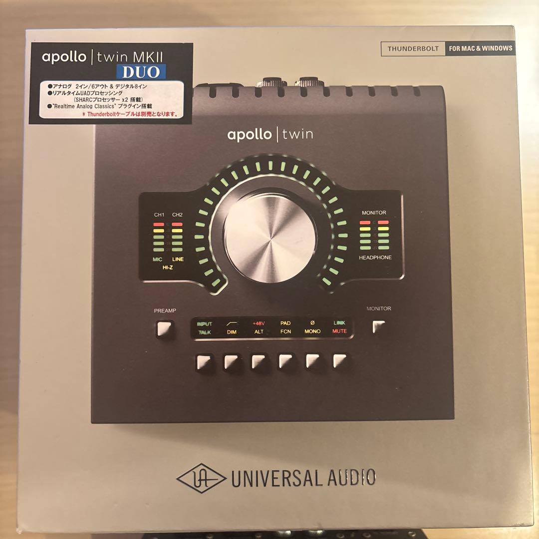 apollo twin MKII DUO オーディオインターフェイス