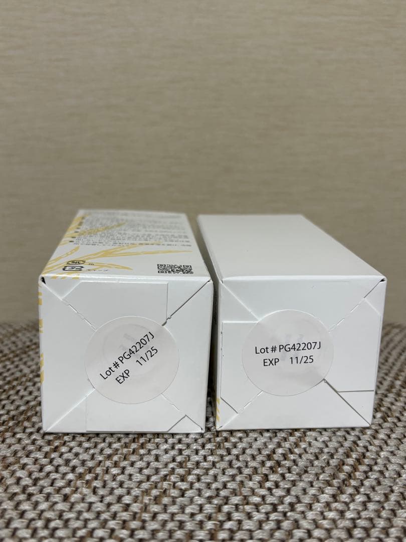 ⭐️土日限定⭐️ピュアゴールド2000mg 2本セット37,500円‼️