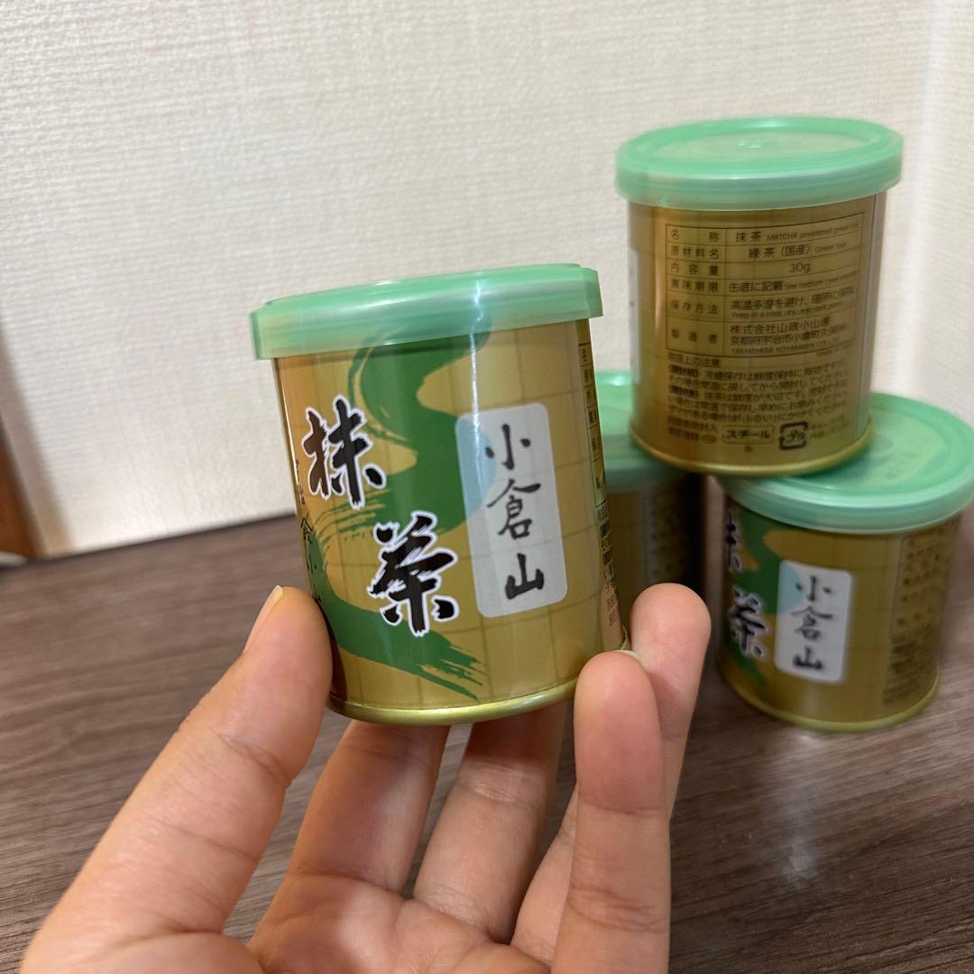 山政小山園　抹茶 小倉山 30g缶 x 5