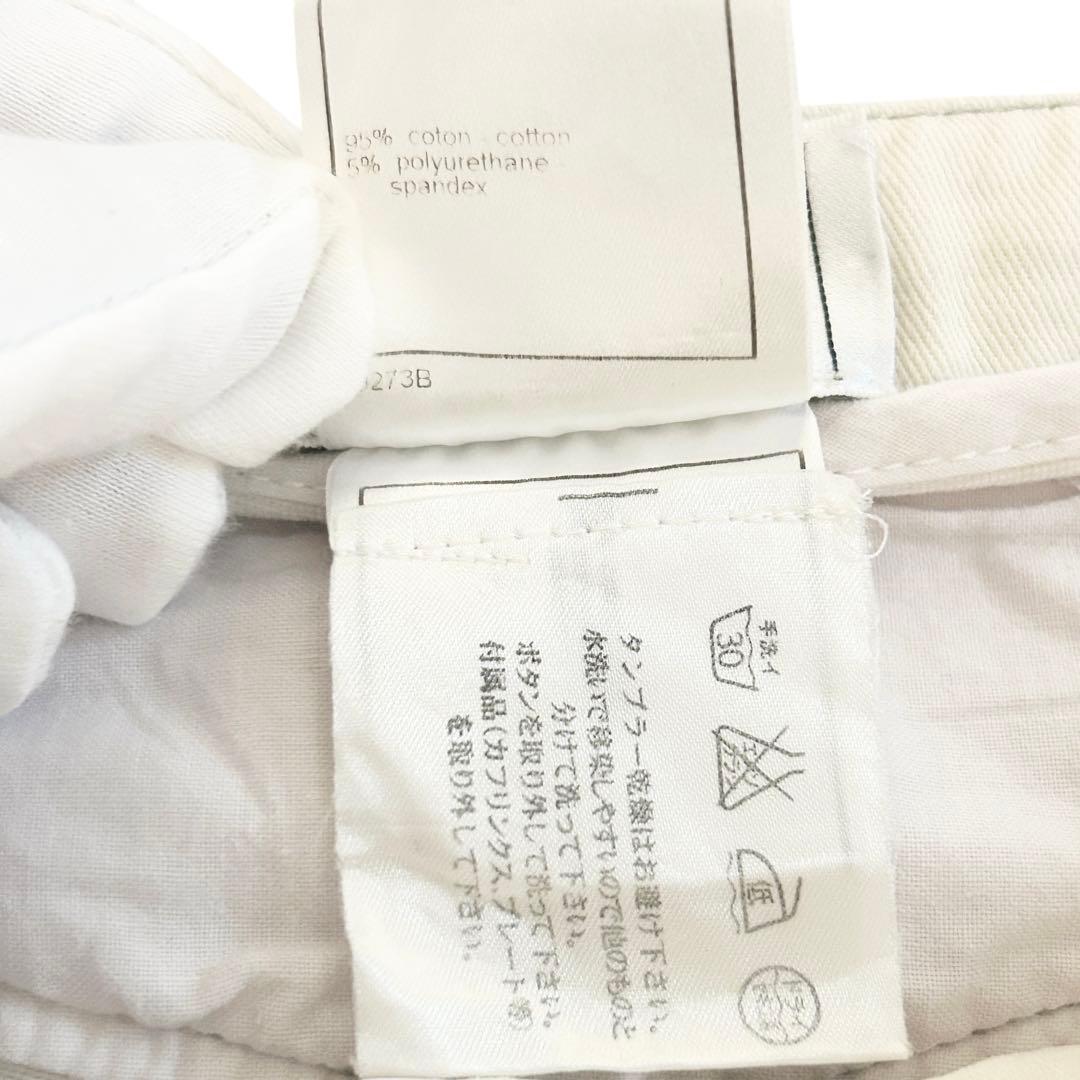 【希少❤︎美品】CHANEL ココボタン　パンツ　セットアップ　白 38
