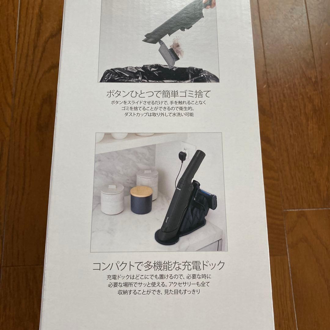 【新品未開封】Shark シャーク 掃除機 ハンディクリーナーWV516JBK