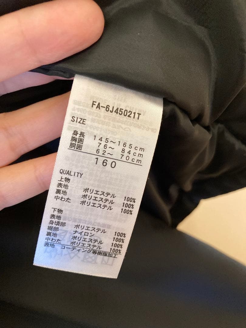 GORE-TEX INFINIUM スキーウェア　160