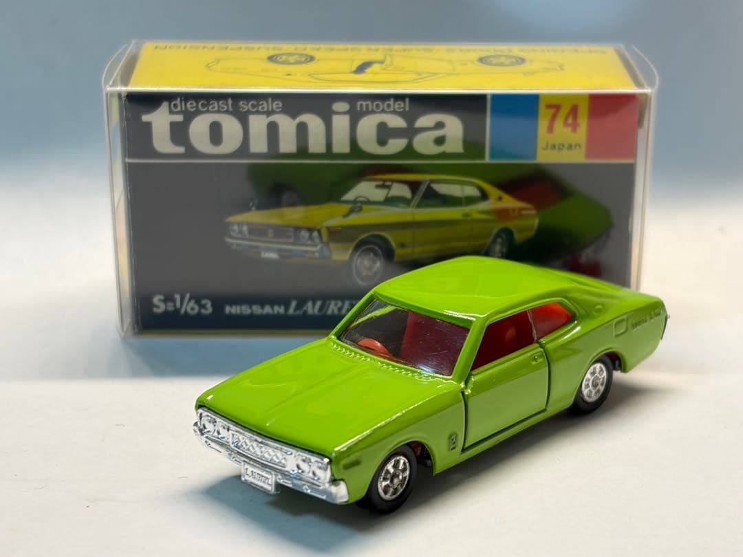 トミカ 黒箱 ニッサン ローレル 2000SGX 1Eホイール 日本製 当時物