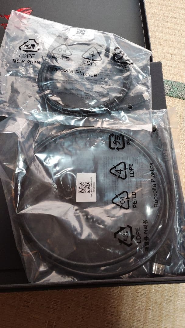 ASUS ROG STRIX XG17AHPE ディスプレイ 17.3インチ