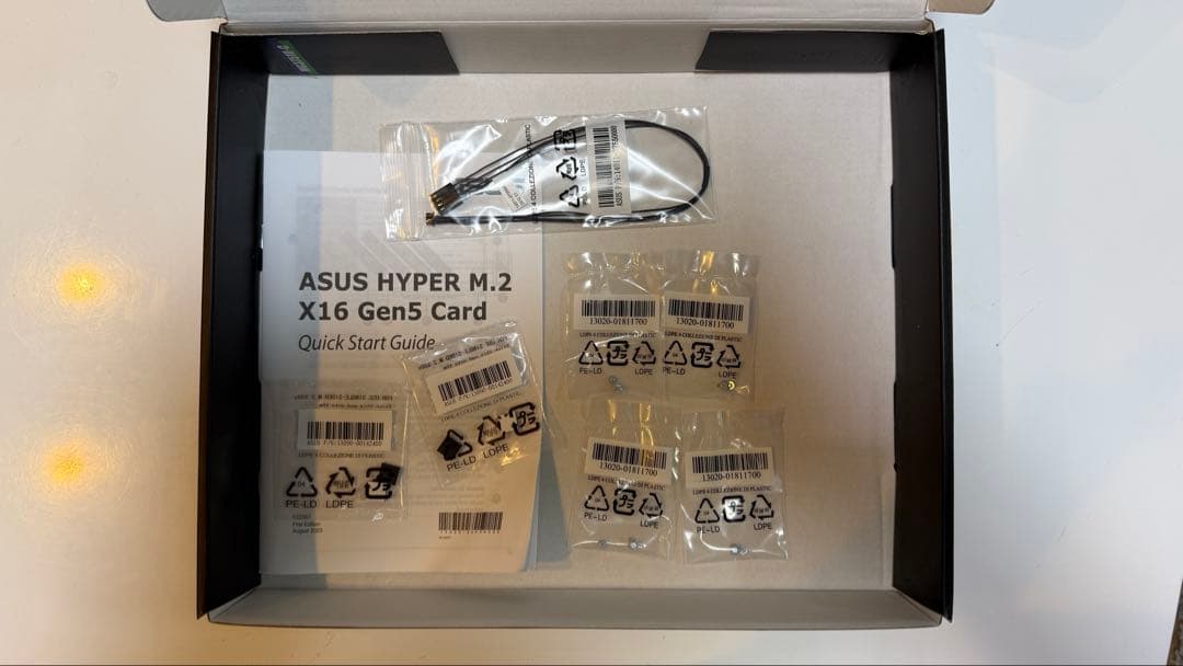 拡張カード ASUS HYPER M.2 X16 GEN5 CARD
