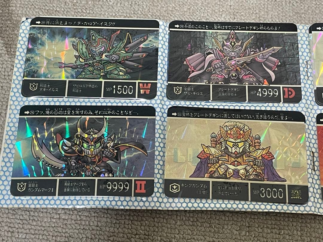 SDガンダム外伝カードダス ナイトガンダム物語セット ファイルブック付き