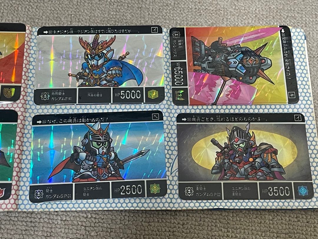 SDガンダム外伝カードダス ナイトガンダム物語セット ファイルブック付き