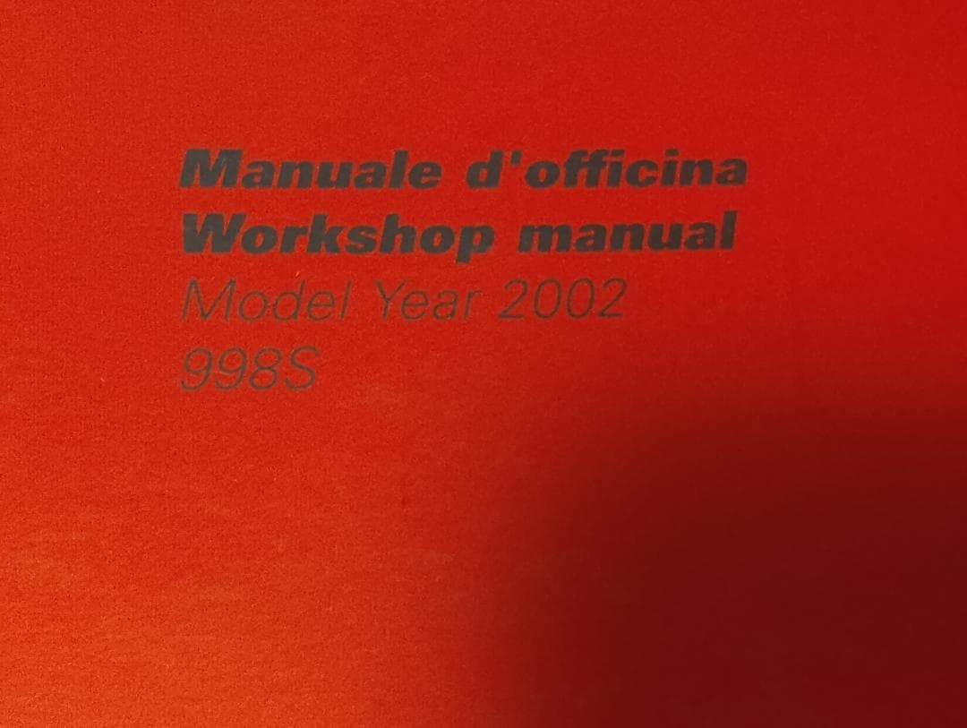 Ducati 998S マニュアル '02 131