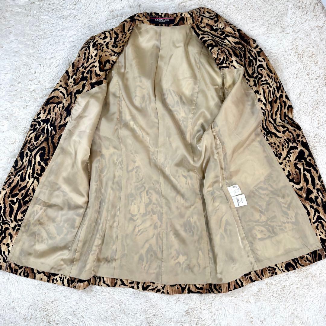 レオナール テーラード ジャケット 1釦 レオパード 豹柄 ウール シルク混