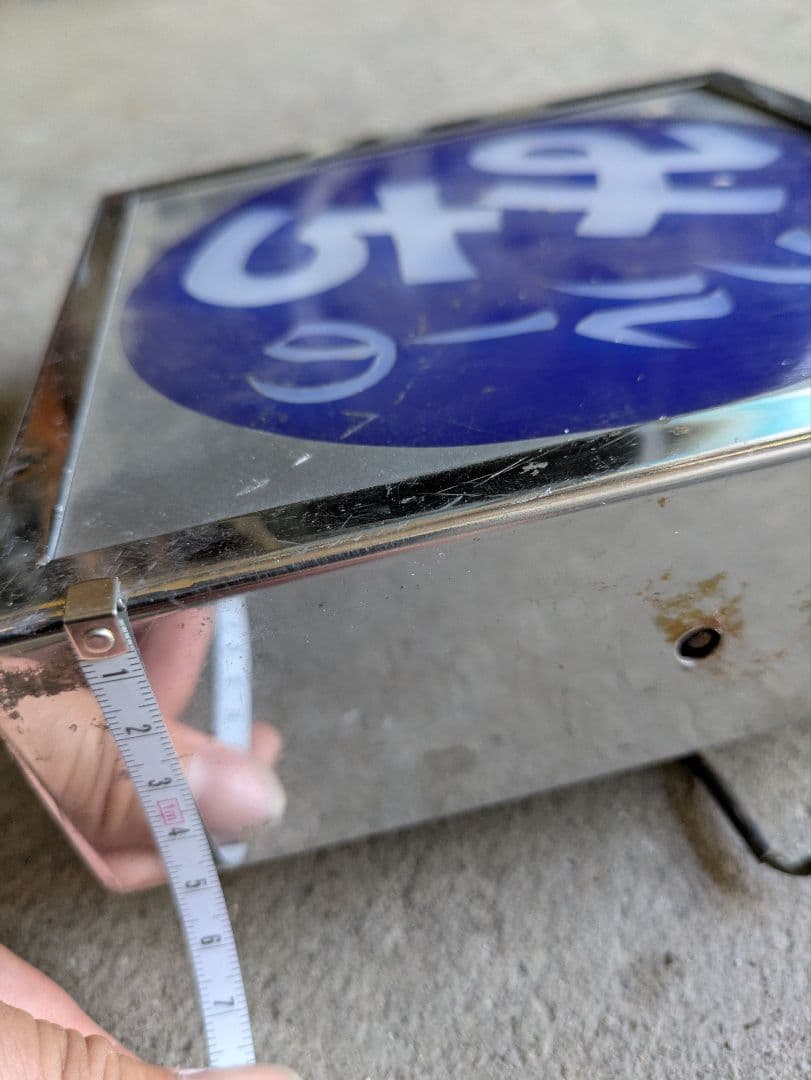 デコトラ　レトロ　行灯　蛍光灯　トラック