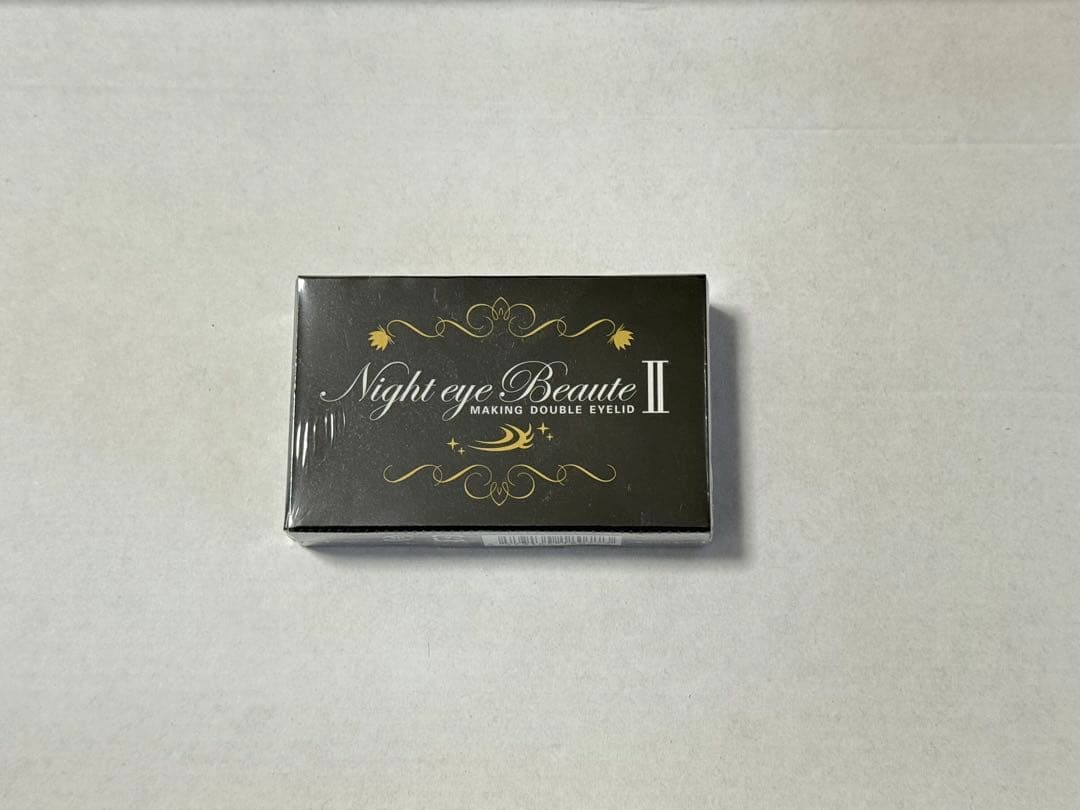 Night eye Beaute II ナイトアイボーテ 新品未使用品×3
