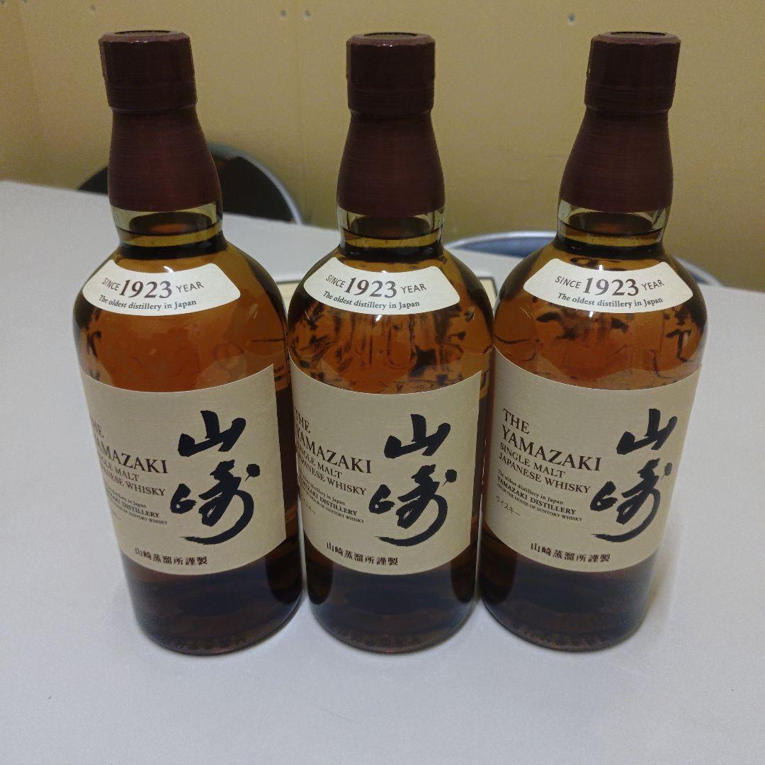 【ラス1】山崎 シングルモルトウイスキー 700ml 3本セット「専用箱付」