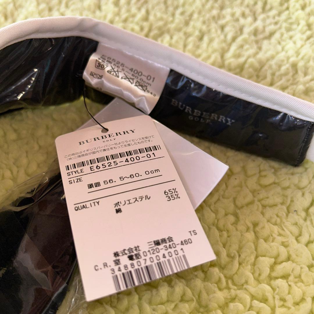 《未使用》BURBERRY GOLFサンバイザー　キャップ ホワイト