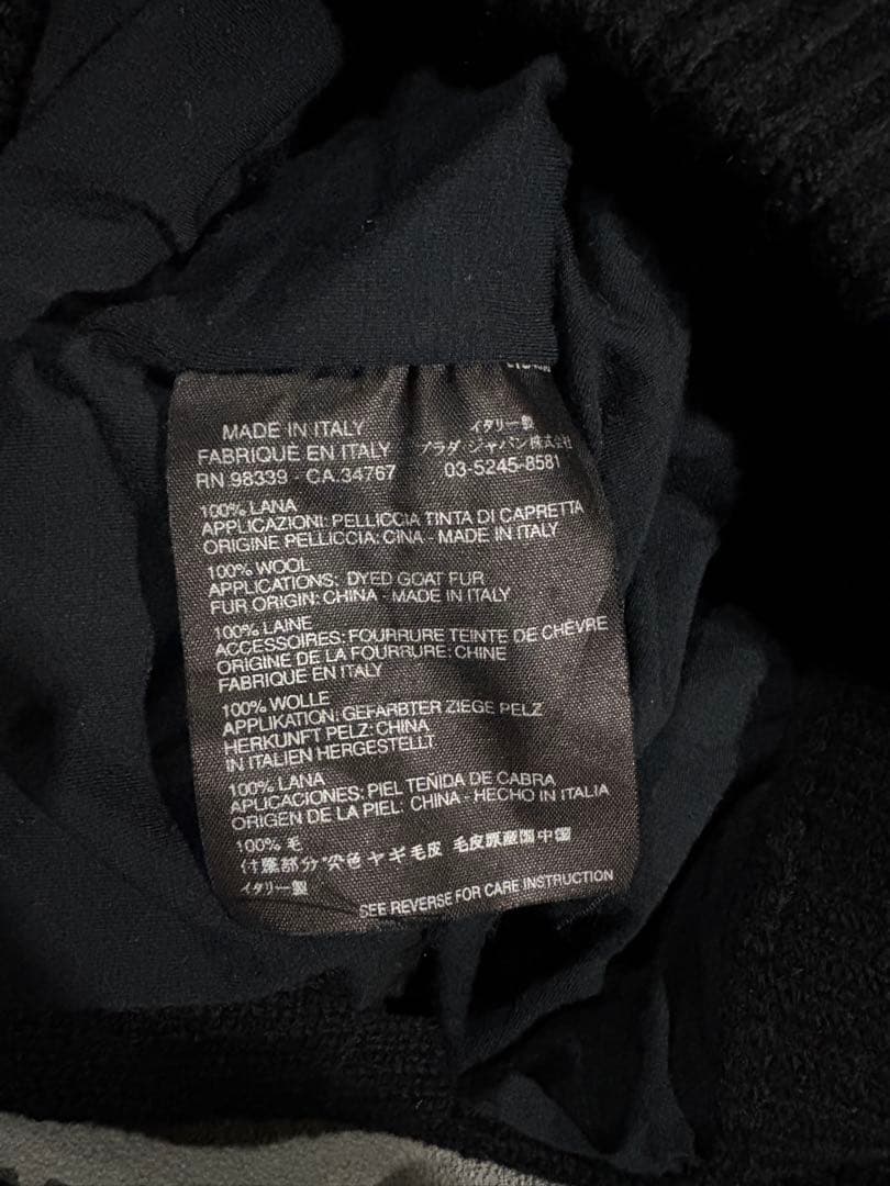 トップス PRADA SPORT fur knit hoodie black