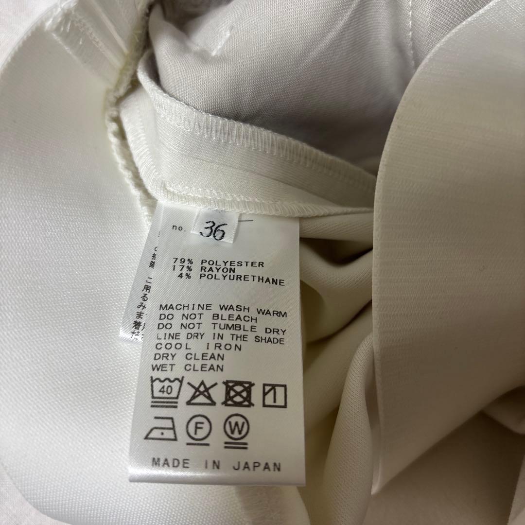 Deuxieme Classe dumblefit タックPT