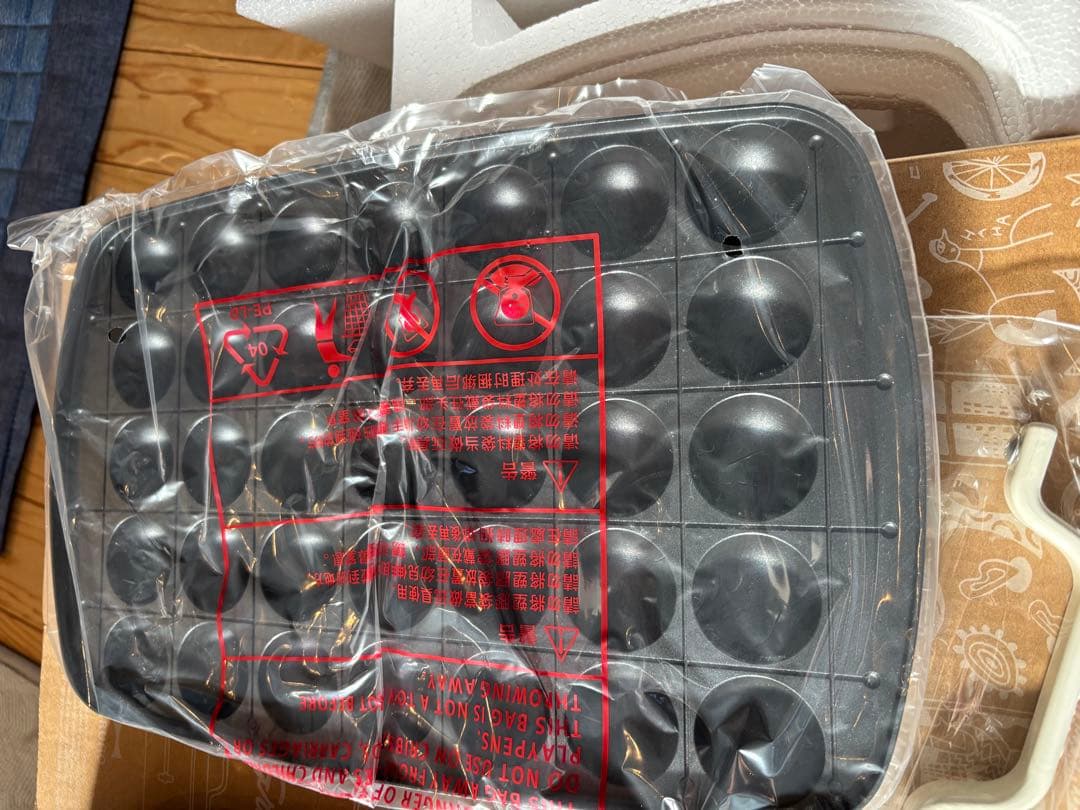 ホットプレート たこ焼きプレート付き