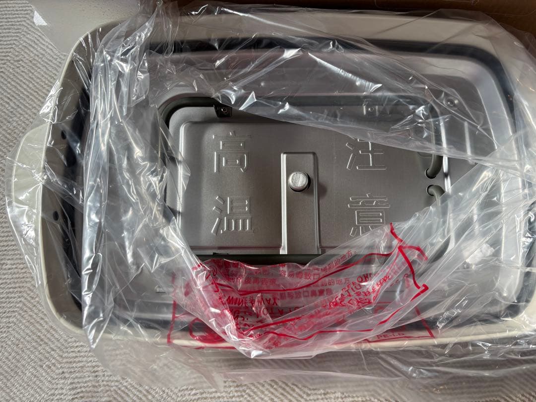 ホットプレート たこ焼きプレート付き