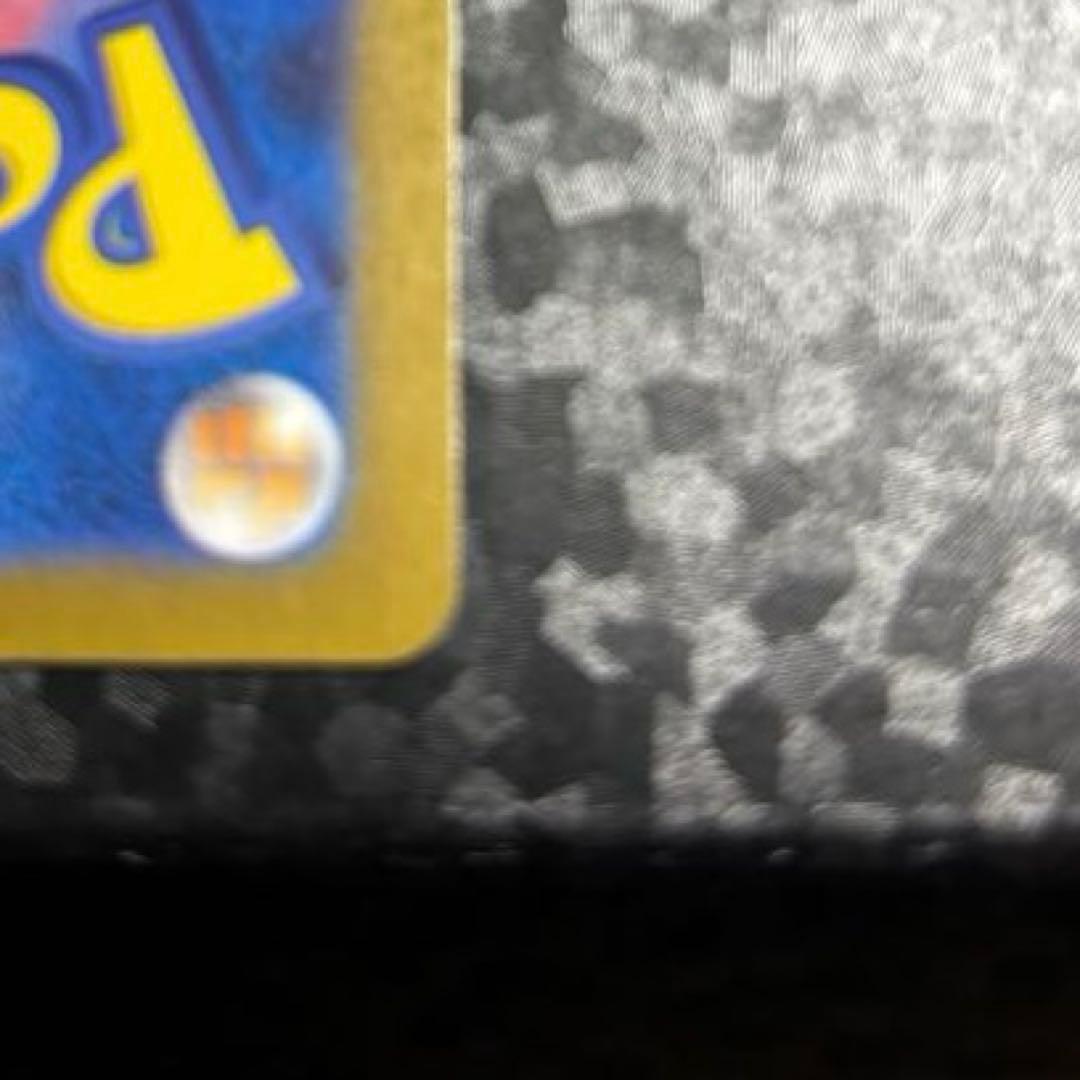 フクオカのピカチュウ　プロモ