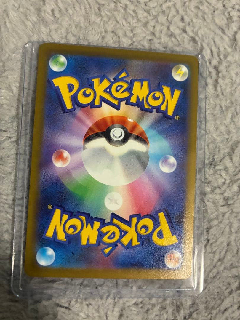 ［美品］MEGAドリームピカチュウEXSAR