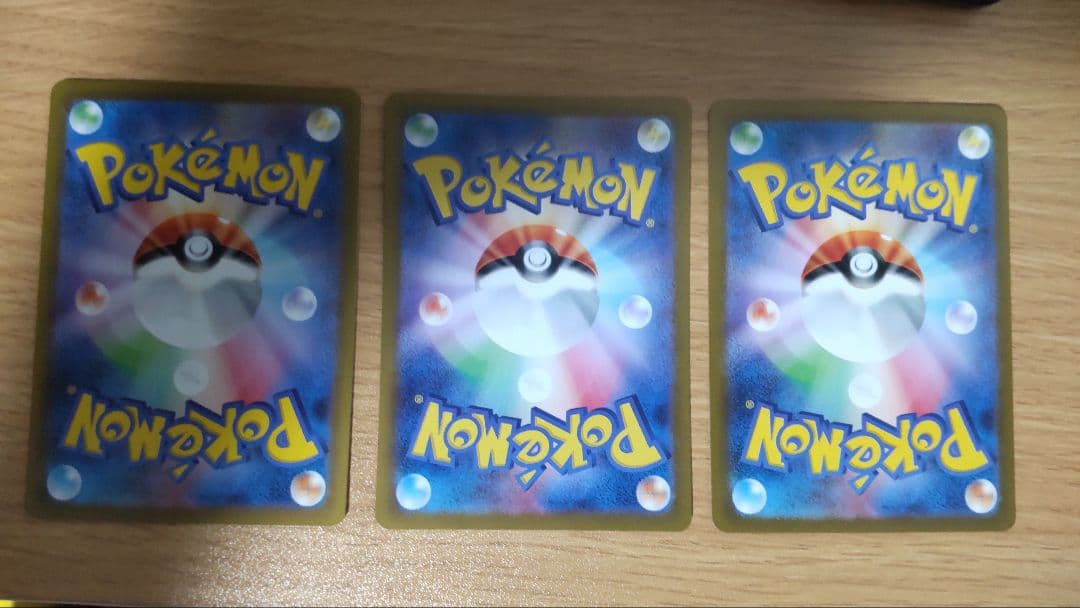 ポケモンカード 151 AR 18種　コンプ