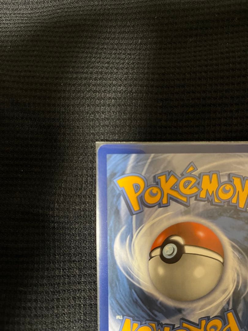 ポケモンカード　夏ポケカ　海外版　ブースター　サンダース　シャワーズ