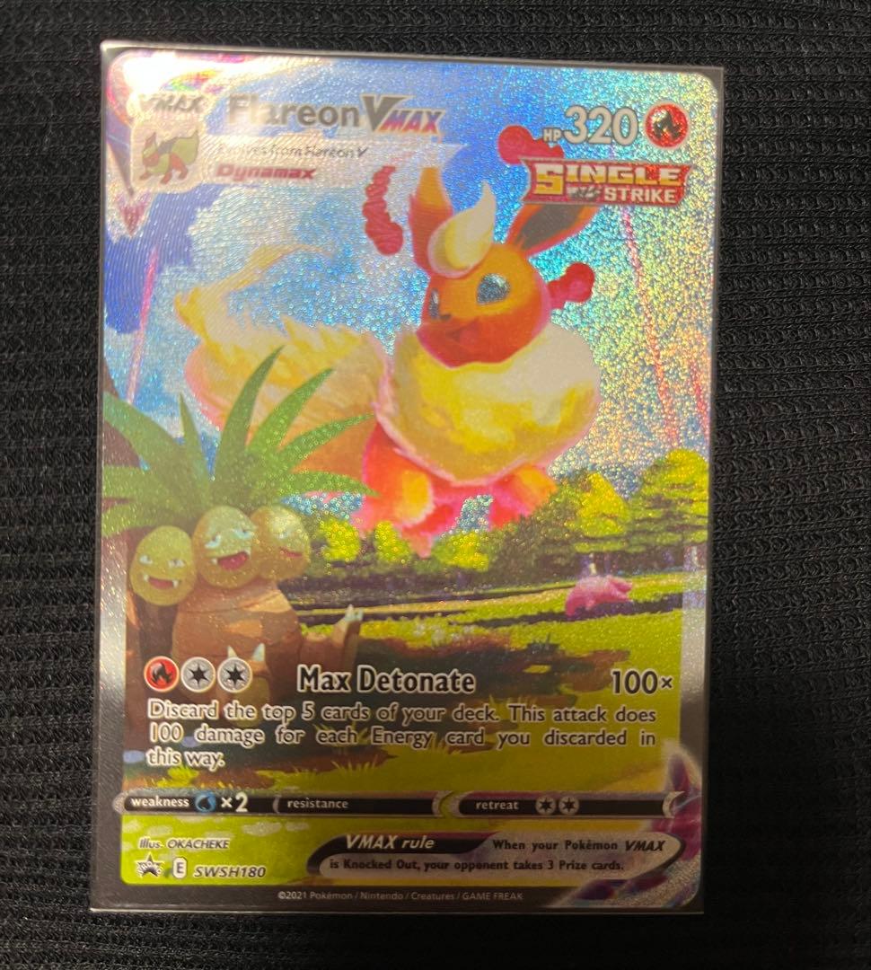 ポケモンカード　夏ポケカ　海外版　ブースター　サンダース　シャワーズ