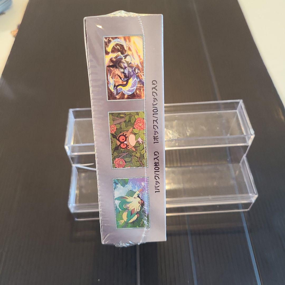 ☆ポケモンカードゲーム テラスタルフェスex シュリンク付き☆