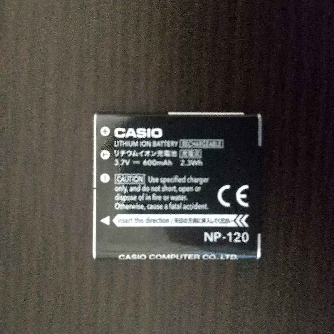 CASIO EXILIM EX-ZS35 シルバー デジタルカメラ 付属品あり