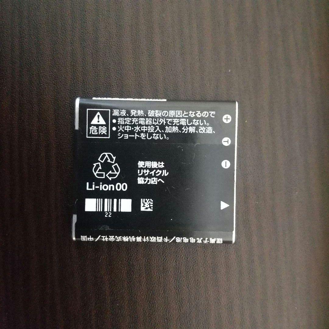 CASIO EXILIM EX-ZS35 シルバー デジタルカメラ 付属品あり