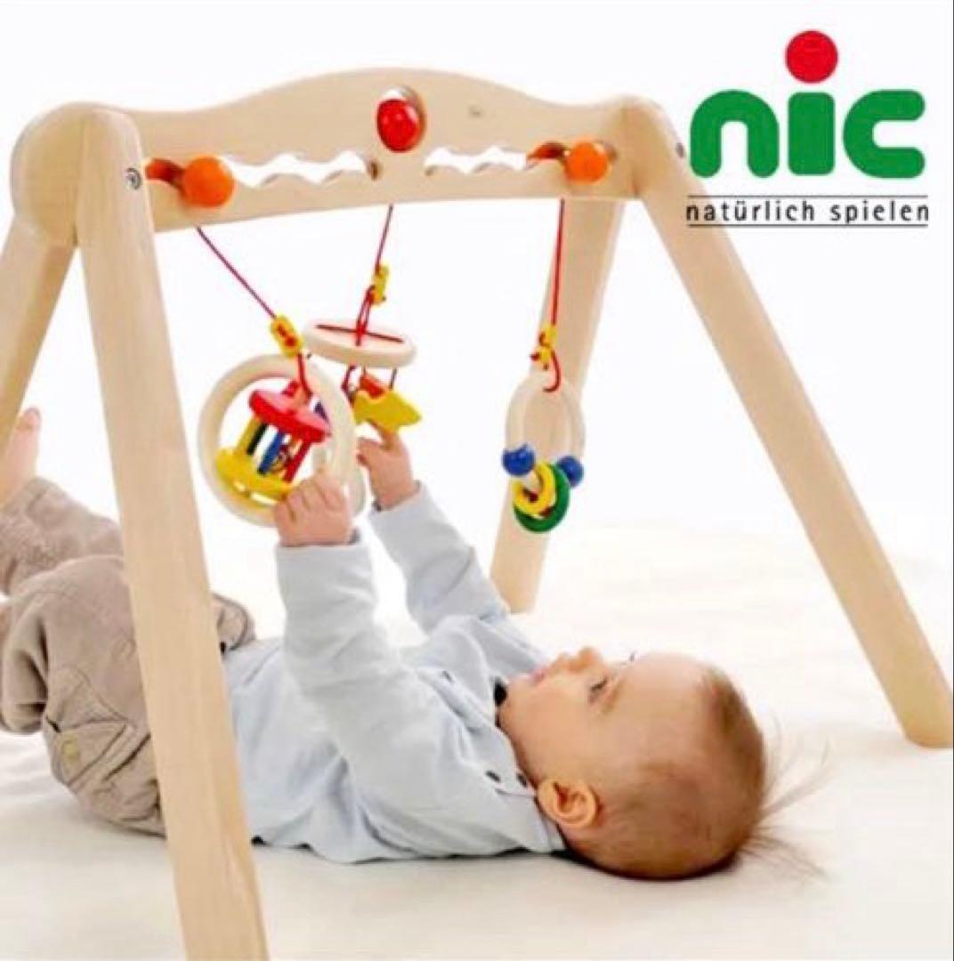 ♡美品♡nic/Walter ベビートレーナー(ベビージム)♡