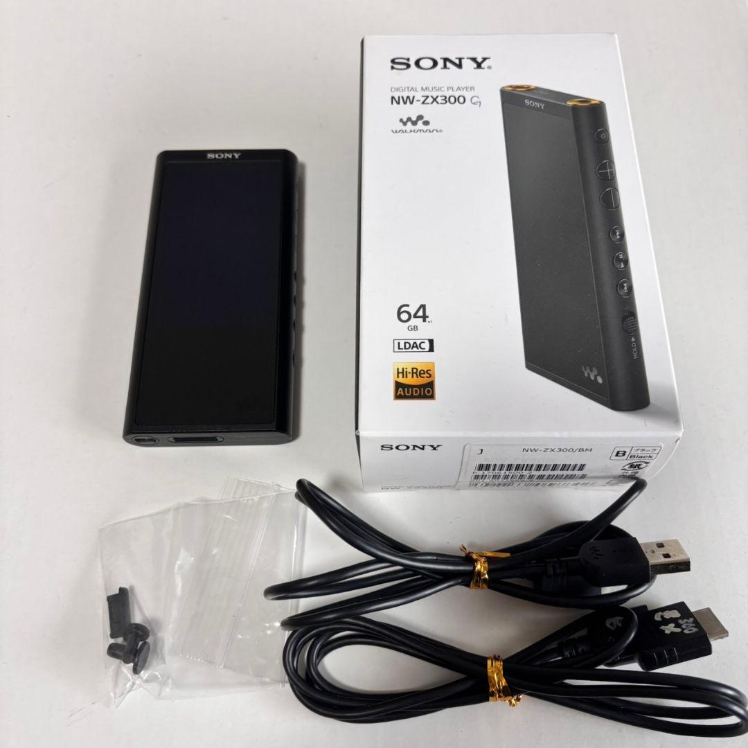 極美品　希少　SONY NW-ZX300G　128GB ソニー　ブラック