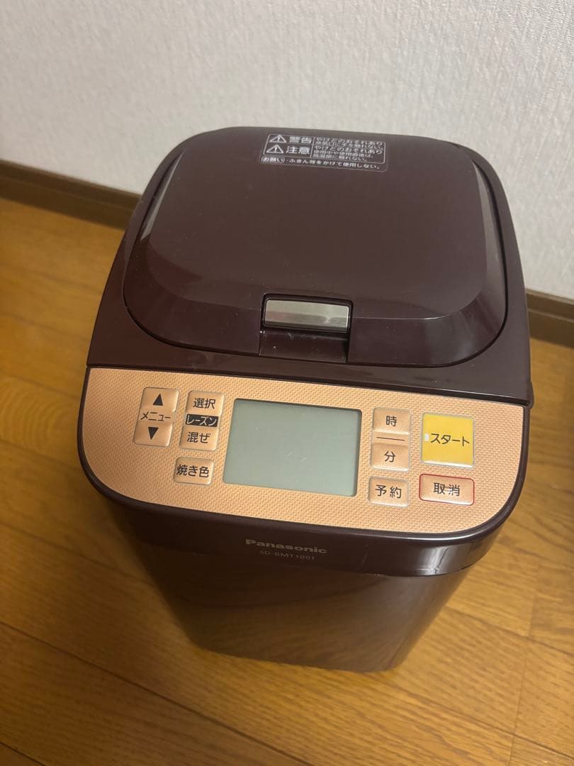 1斤タイプ ホームベーカリー SD-BMT1001-T （ブラウン）