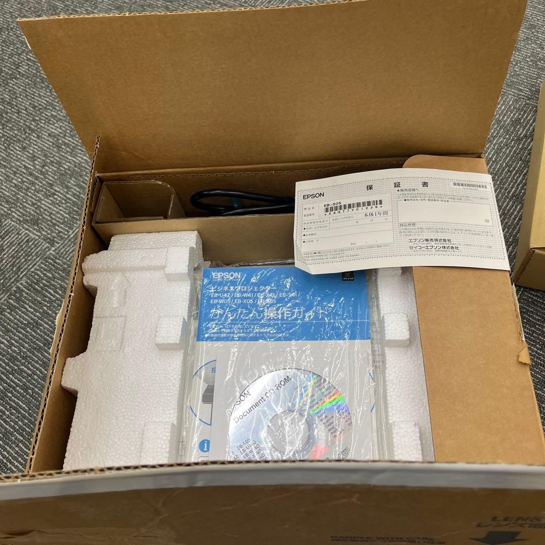 【動作確認済】EPSON EB-S05 プロジェクター