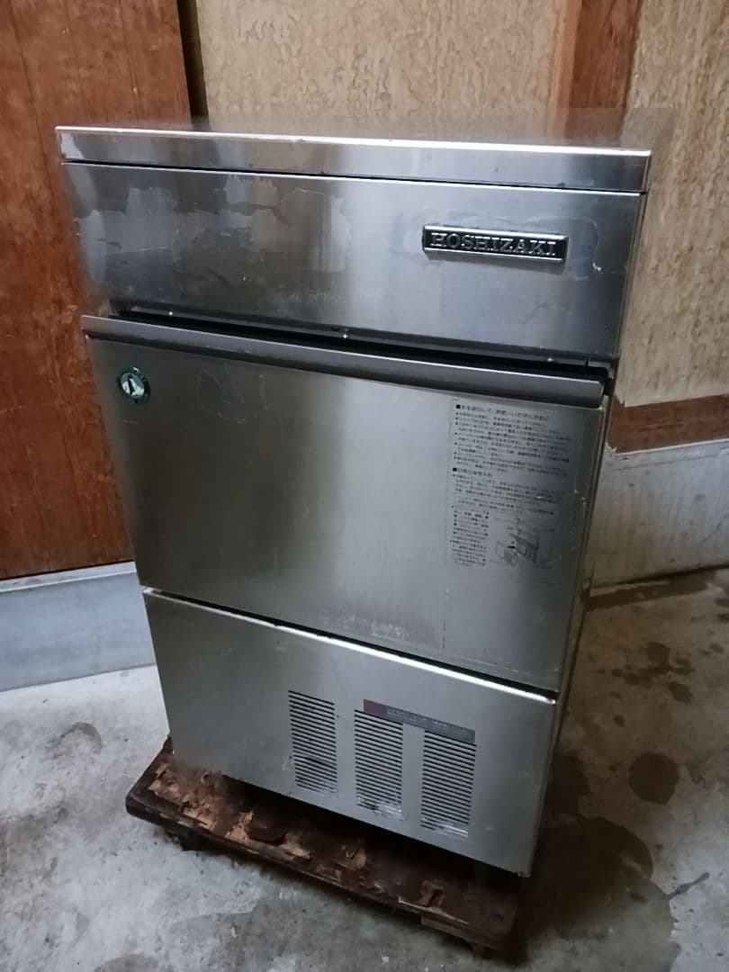 ホシザキ　業務用製氷機　IM-35L
