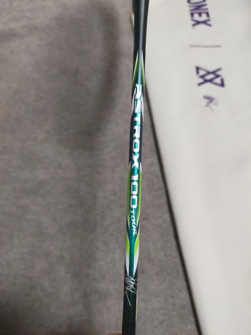 Yonex Astrox 100 Tour VA バドミントンラケット