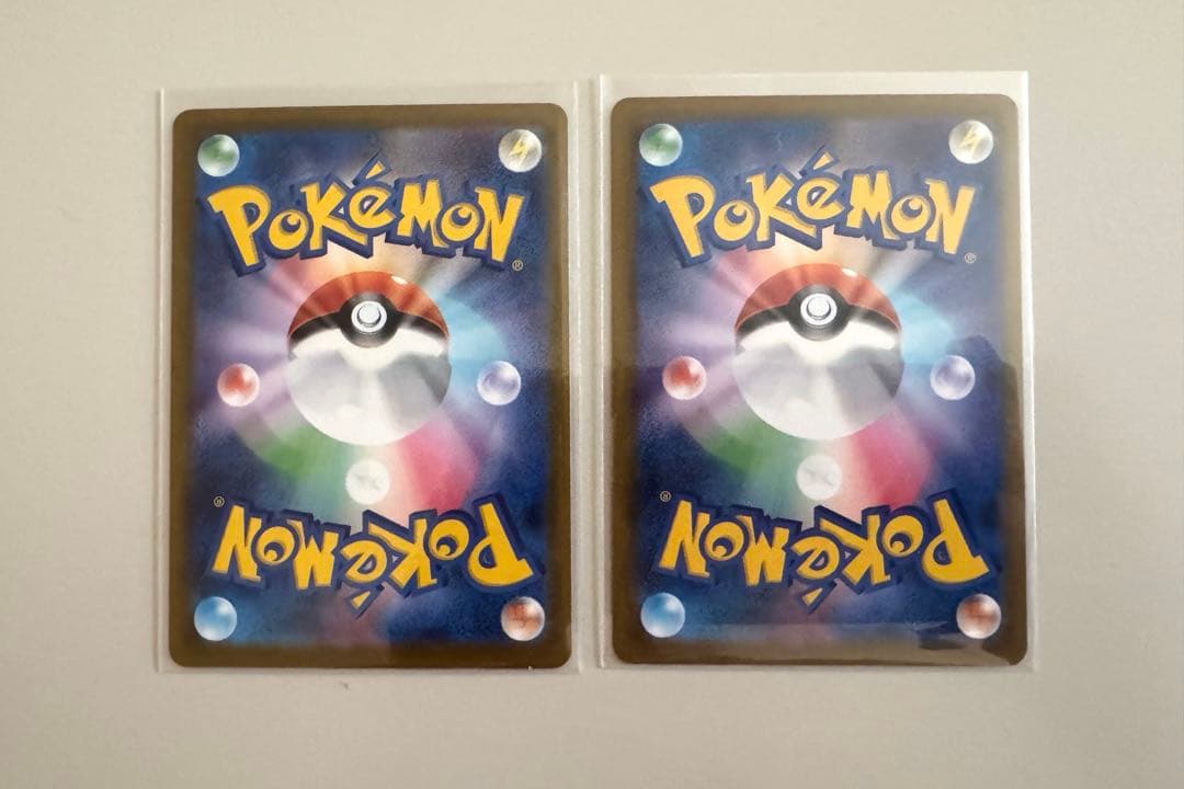 ナンジャモのハラバリー ex SAR • メガゲンガーex MA セット