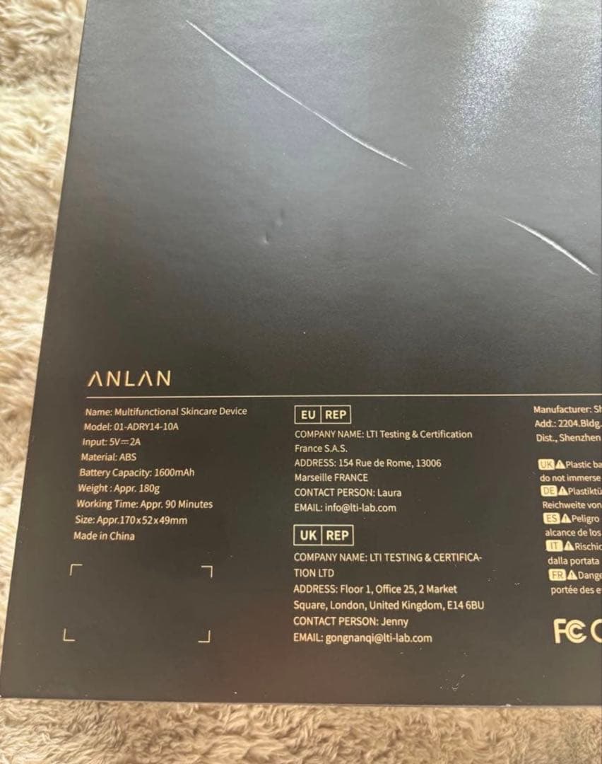 ANLAN RF温冷美顔器PRO