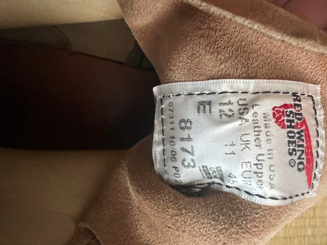 レッドウイングアイリッシュセッター　スエード