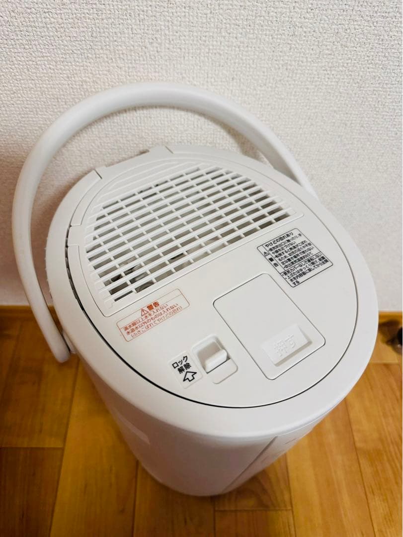 ほぼ未使用品✨ 象印 スチーム式加湿器 EE-DC50-WA