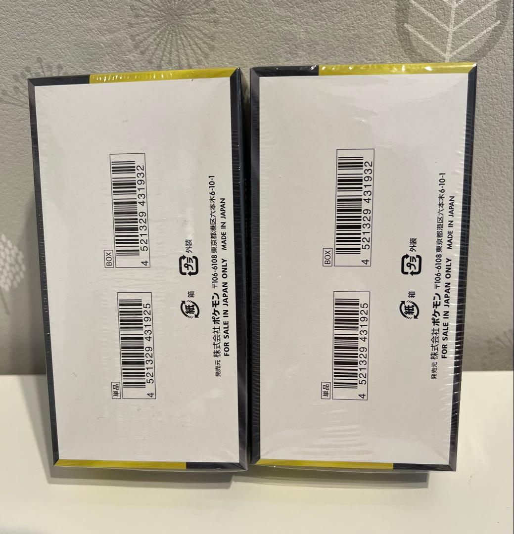 ポケモンカード MEGA ドリームEX 2BOX シュリンク付き