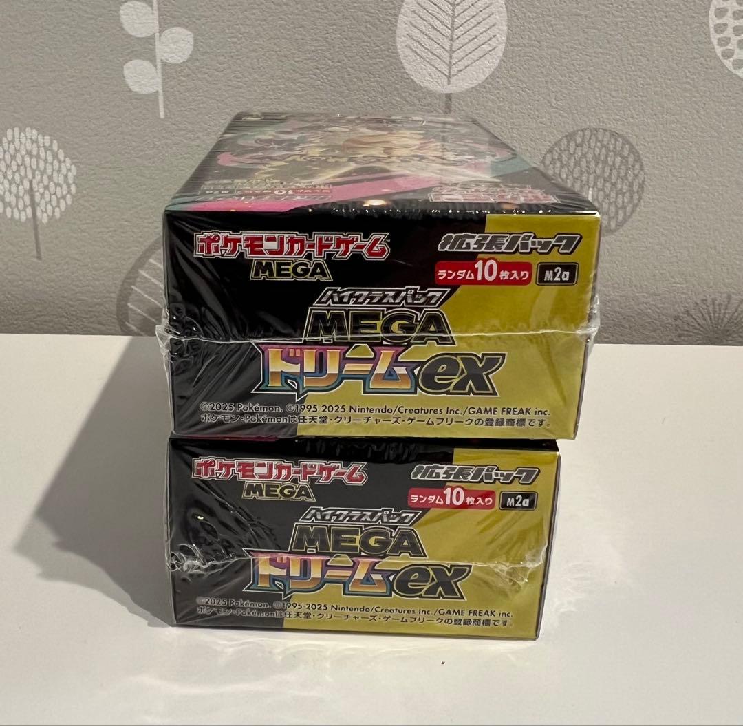ポケモンカード MEGA ドリームEX 2BOX シュリンク付き