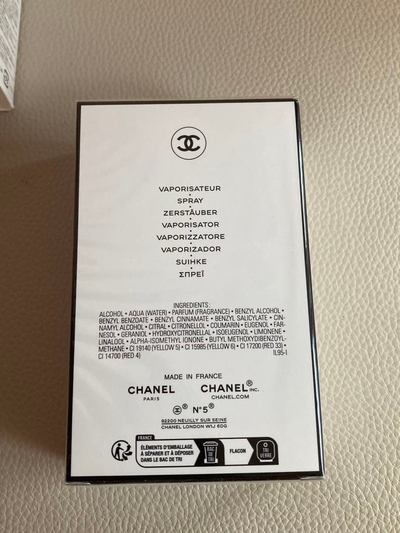 新品未開封　シャネル N゜5 オードゥ パルファム　ヴァポリザター　100ml