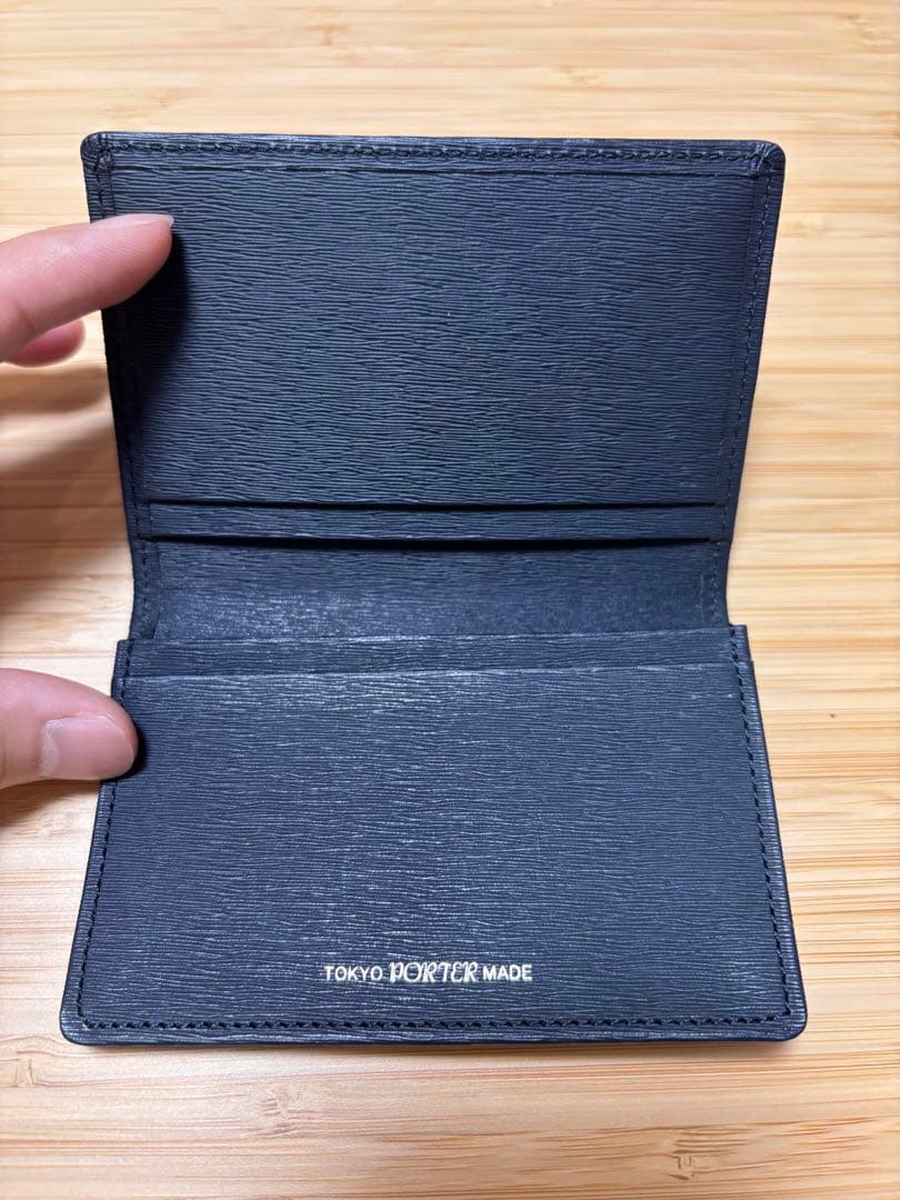 PORTER　名刺入れ　ネイビー