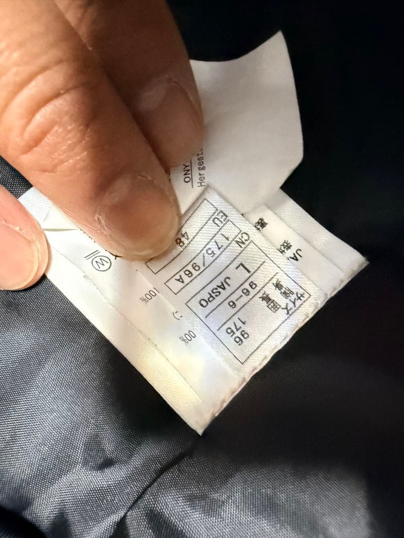 Yanagi Takayuki専用オンヨネ