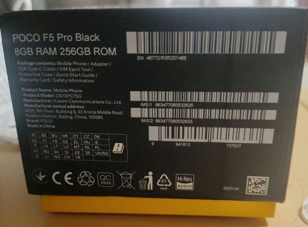 POCO F5 Pro ブラック 8GB RAM 256GB ROM