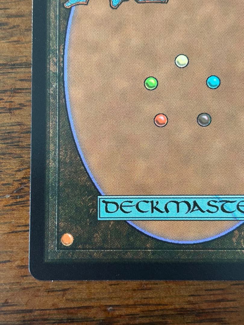 MTG シーンドライブ　ライトニング　拡張foil 英語　バンドル産