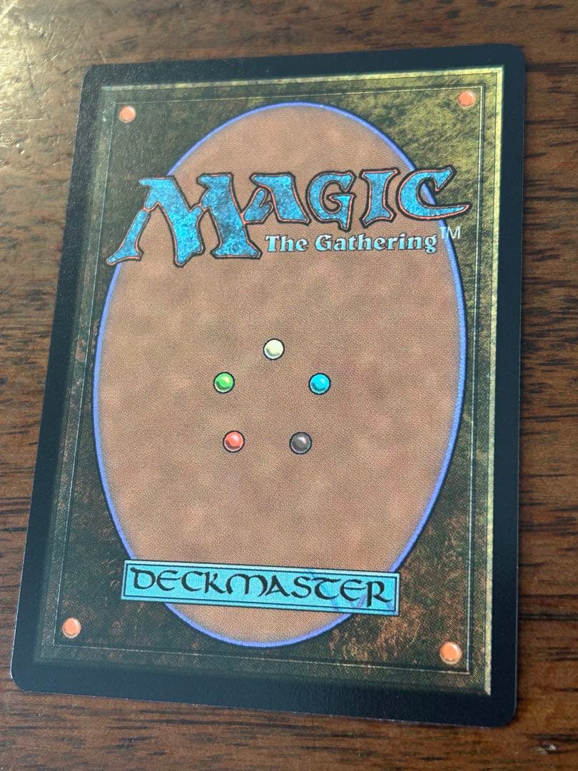 MTG シーンドライブ　ライトニング　拡張foil 英語　バンドル産